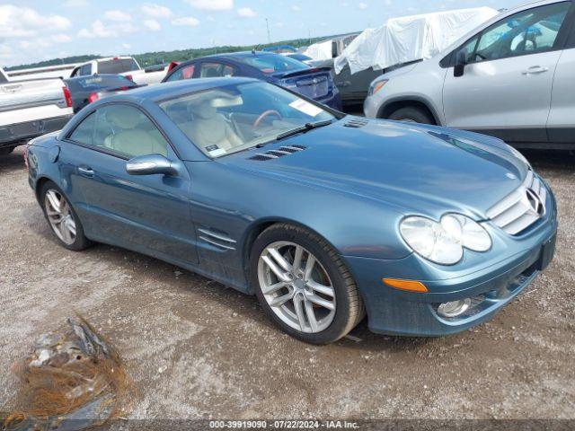  Salvage Mercedes-Benz S-Class