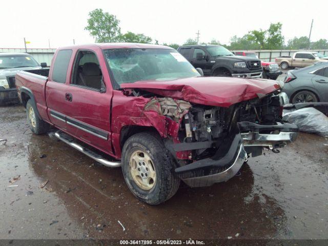  Salvage Chevrolet Silverado 1500