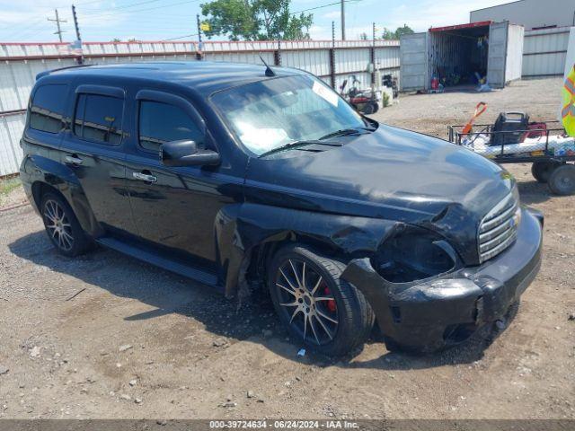  Salvage Chevrolet HHR