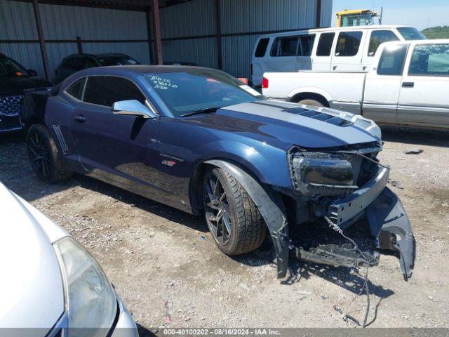  Salvage Chevrolet Camaro