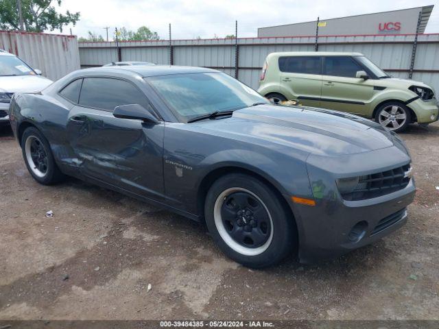  Salvage Chevrolet Camaro