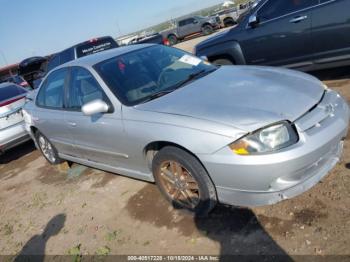  Salvage Chevrolet Cavalier