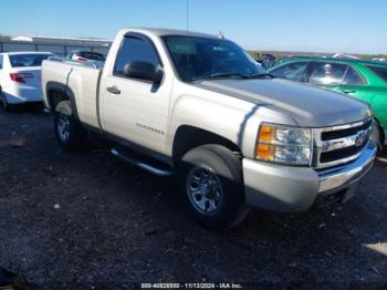  Salvage Chevrolet Silverado 1500