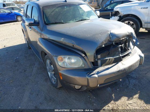  Salvage Chevrolet HHR