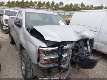  Salvage Chevrolet Silverado 1500