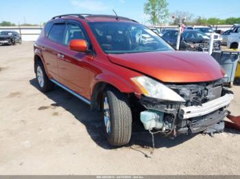  Salvage Nissan Murano
