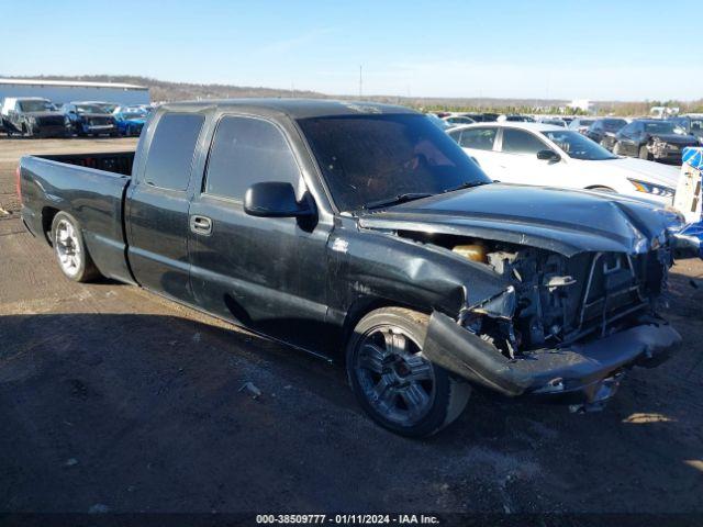  Salvage Chevrolet Silverado 1500
