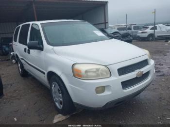  Salvage Chevrolet Uplander