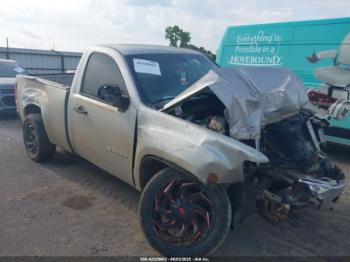  Salvage GMC Sierra 1500