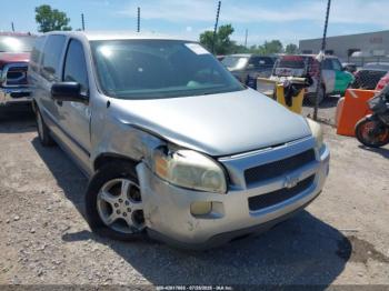  Salvage Chevrolet Uplander