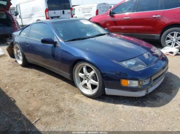  Salvage Nissan 300ZX