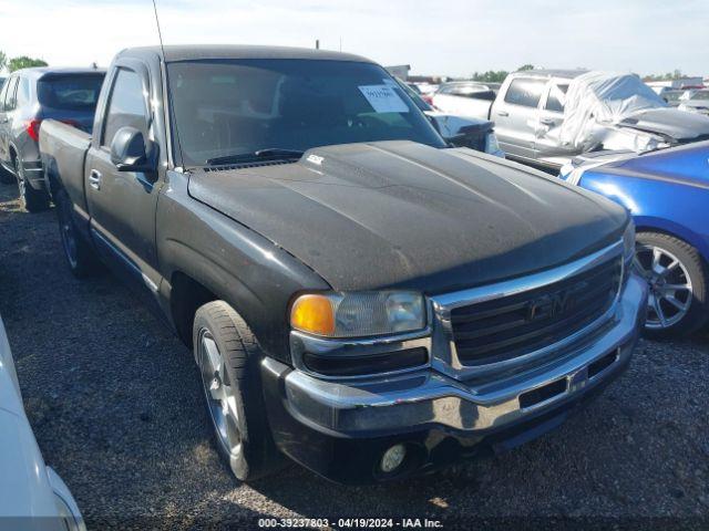  Salvage GMC Sierra 1500