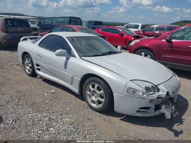  Salvage Mitsubishi 3000 Gt