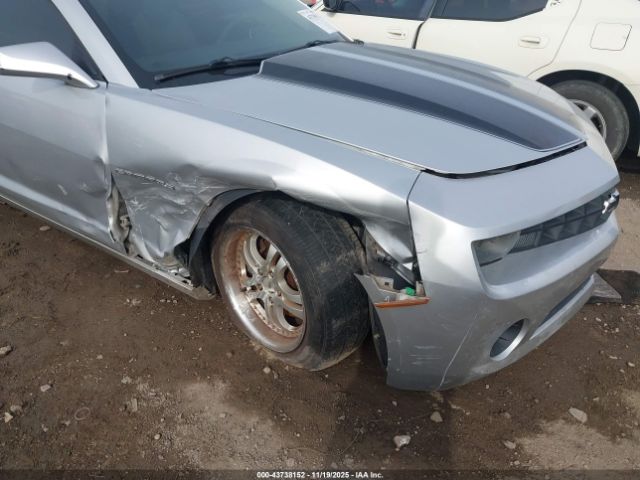 Chevrolet Camaro 1lt Image 5