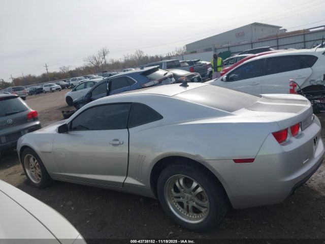 Chevrolet Camaro 1lt Image 10