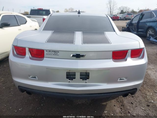 Chevrolet Camaro 1lt Image 12