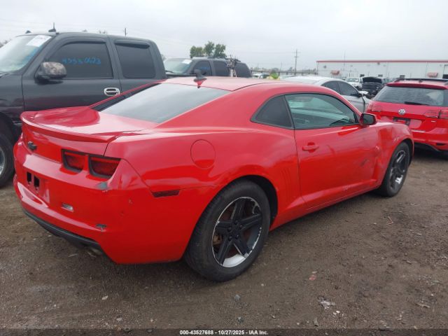 Chevrolet Camaro 1lt Image 7