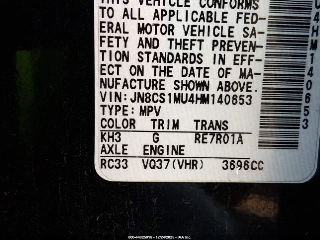 INFINITI Qx Image 12