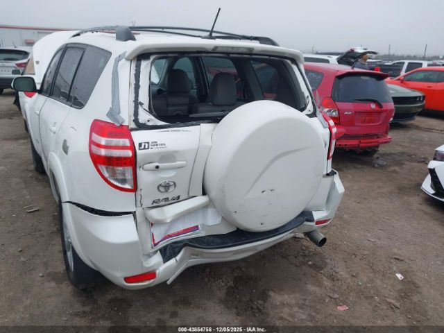 Toyota RAV4 Limited Image 4