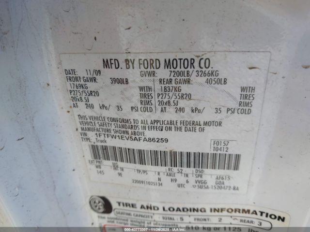 Ford F-150 Platinum Image 6