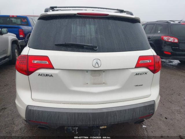 Acura MDX Image 15