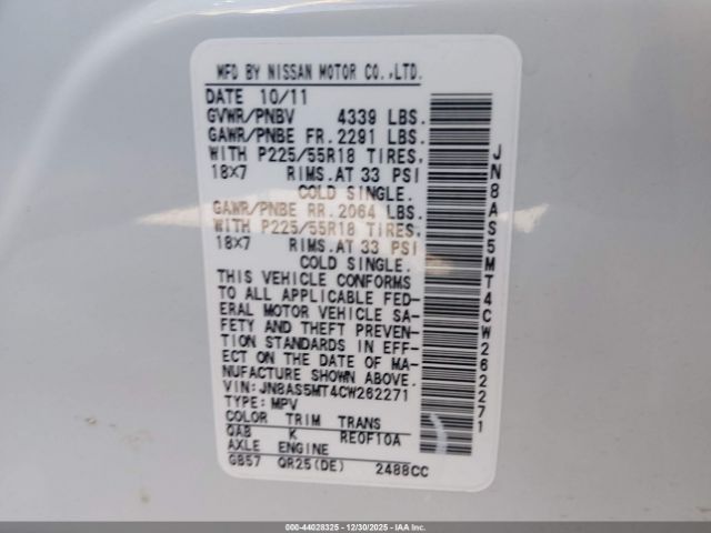 Nissan Rogue Image 8