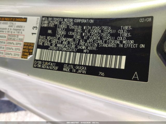 Toyota FJ Cruiser Image 12