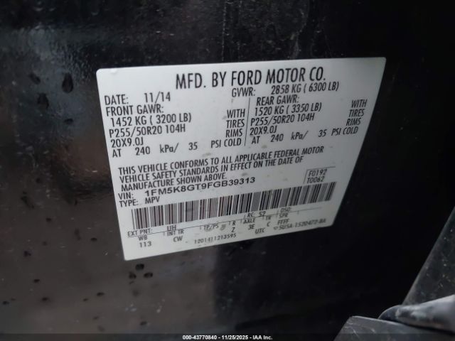 Ford Explorer Sport Image 8