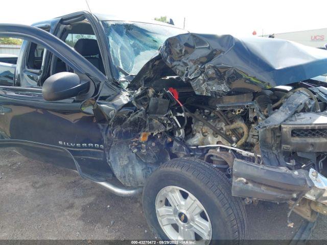 Chevrolet Silverado 1500 Lt Image 17