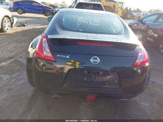 Nissan 370Z Image 15