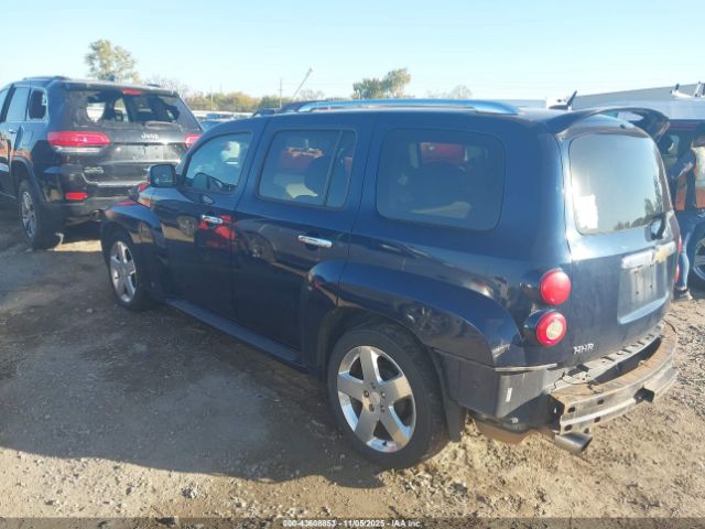 Chevrolet HHR Lt Image 2