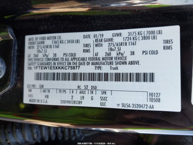 Ford F-150 Lariat Image 5