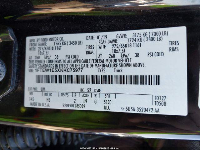 Ford F-150 Lariat Image 5