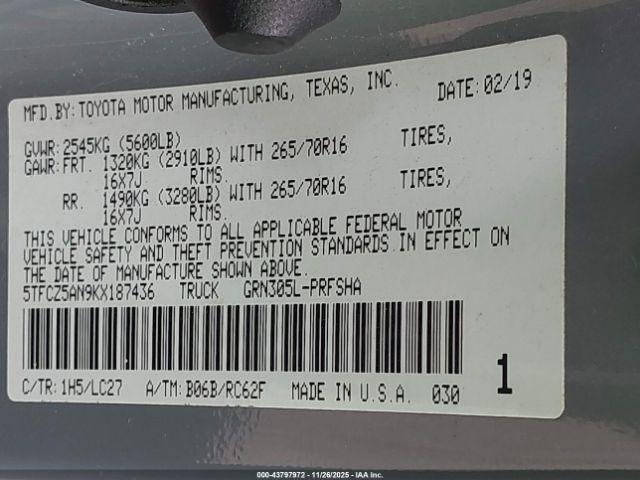 Toyota Tacoma Trd Off Road Image 7