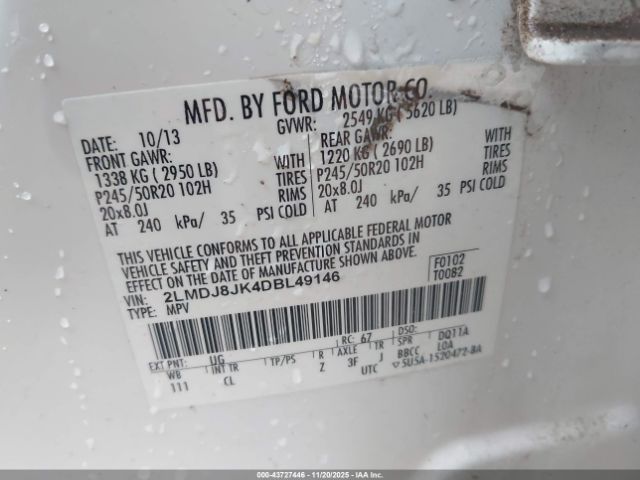 Lincoln MKX Image 11