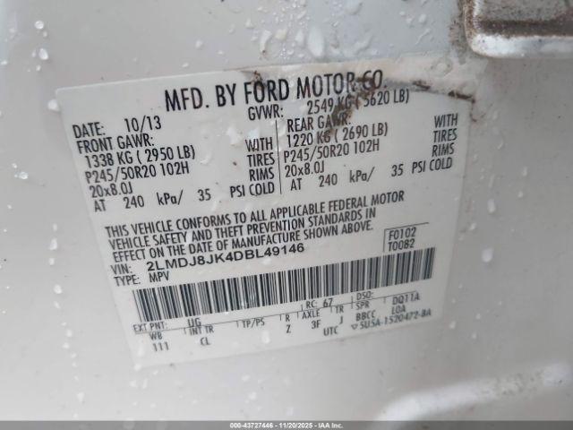 Lincoln MKX Image 11