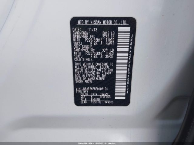 Nissan Quest Image 5