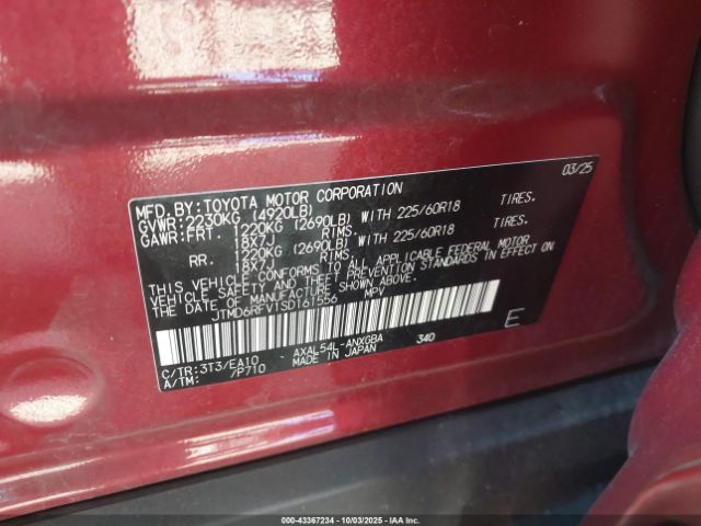 Toyota RAV4 Limited Image 8