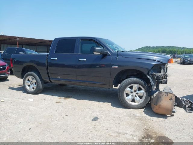 Ram 1500 Lone Star  4x2 5'7 Box Image 17