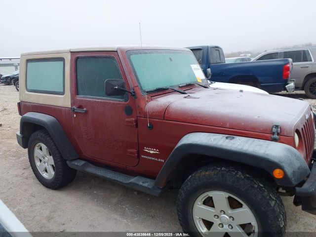 Jeep Wrangler Sahara Image 12