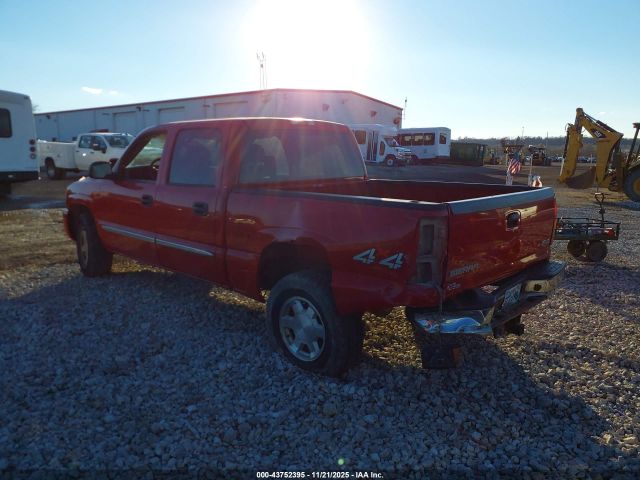 GMC Sierra 1500 Sle1 Image 8