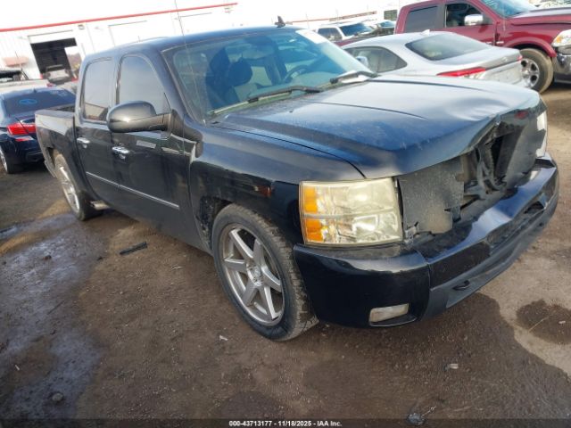 Chevrolet Silverado 1500 Ls Image 1