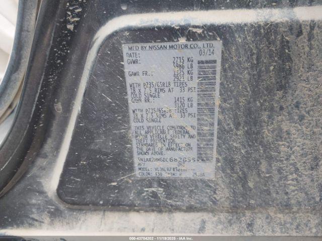 Nissan Pathfinder S Image 8