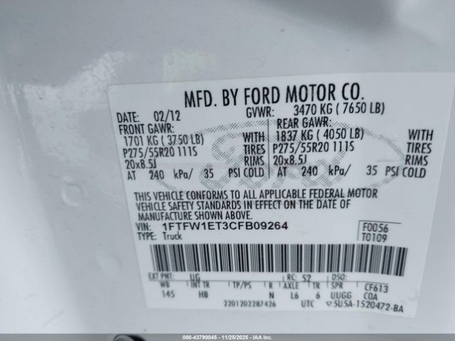 Ford F-150 Lariat Image 2