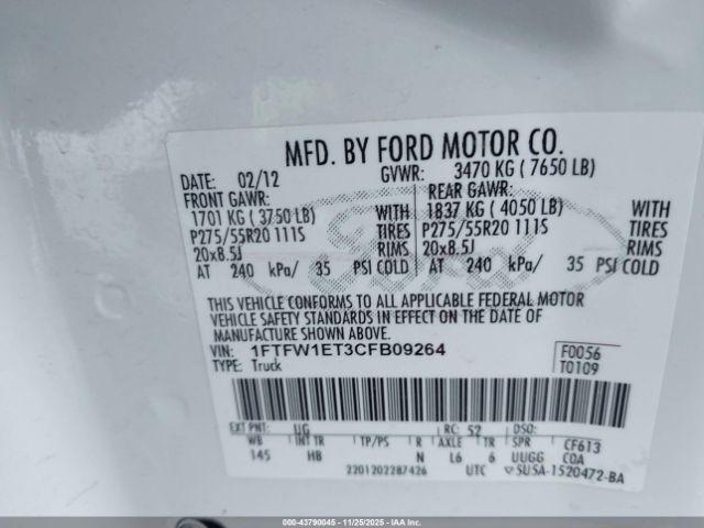 Ford F-150 Lariat Image 2