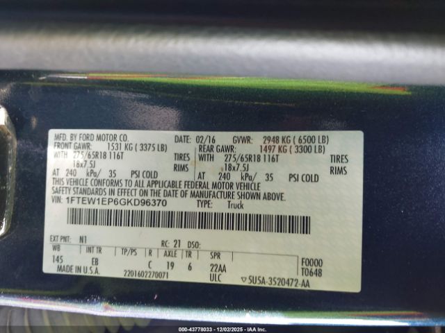 Ford F-150 Lariat Image 8