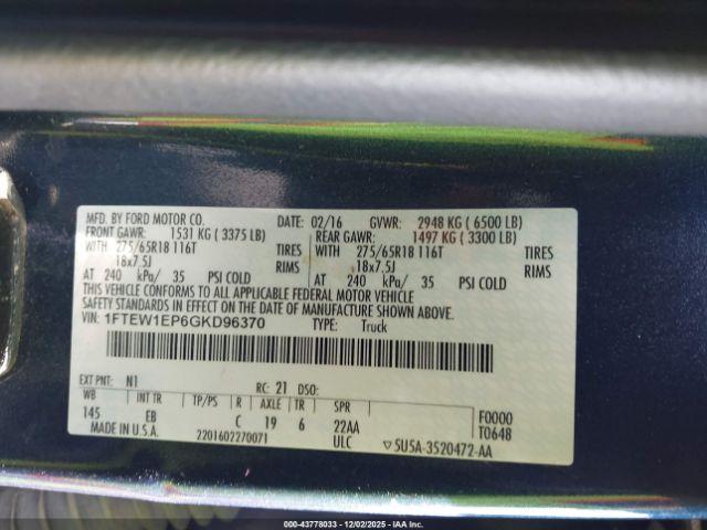 Ford F-150 Lariat Image 8