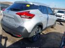 Nissan Kicks Sv Xtronic Cvt Image 4