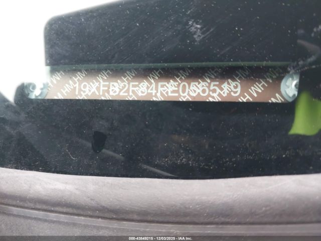 Honda Civic Ex Image 5